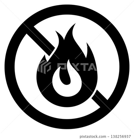 Icon: Simple no-fire symbol 138256937