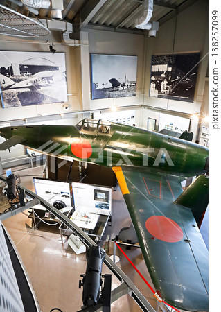 Scenes from the Tachiarai Peace Memorial Museum in Fukuoka Prefecture: Famous Japanese aircraft, local fighter, Kyushu Aircraft, Shinden Scenes from the Tachiarai Peace Memorial Museum in Fukuoka Prefecture: Famous Japanese aircraft, local fighter, Kyushu Aircraft, Shinden 138257099