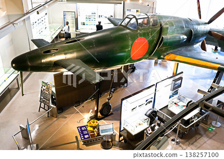Scenes from the Tachiarai Peace Memorial Museum in Fukuoka Prefecture: Famous Japanese aircraft, local fighter, Kyushu Aircraft, Shinden Scenes from the Tachiarai Peace Memorial Museum in Fukuoka Prefecture: Famous Japanese aircraft, local fighter, Kyushu Aircraft, Shinden 138257100