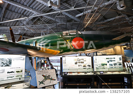 Scenes from the Tachiarai Peace Memorial Museum in Fukuoka Prefecture: Famous Japanese aircraft, local fighter, Kyushu Aircraft, Shinden Scenes from the Tachiarai Peace Memorial Museum in Fukuoka Prefecture: Famous Japanese aircraft, local fighter, Kyushu Aircraft, Shinden 138257105