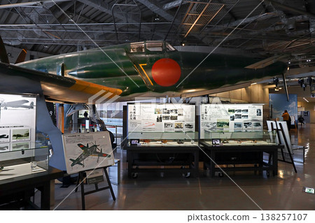 Scenes from the Tachiarai Peace Memorial Museum in Fukuoka Prefecture: Famous Japanese aircraft, local fighter, Kyushu Aircraft, Shinden Scenes from the Tachiarai Peace Memorial Museum in Fukuoka Prefecture: Famous Japanese aircraft, local fighter, Kyushu Aircraft, Shinden 138257107
