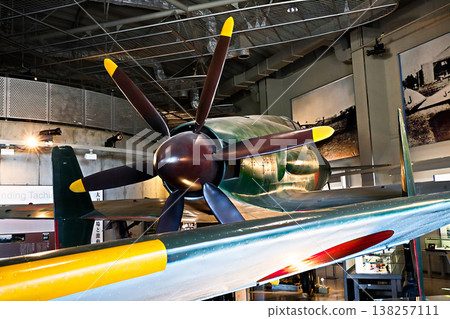 Scenes from the Tachiarai Peace Memorial Museum in Fukuoka Prefecture: Famous Japanese aircraft, local fighter, Kyushu Aircraft, Shinden Scenes from the Tachiarai Peace Memorial Museum in Fukuoka Prefecture: Famous Japanese aircraft, local fighter, Kyushu Aircraft, Shinden 138257111