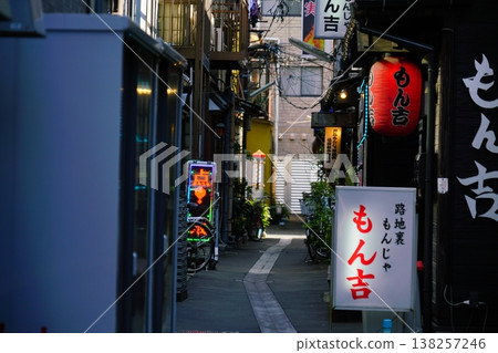 An alley in Tsukishima, Chuo Ward, Tokyo An alley in Tsukishima, Chuo Ward, Tokyo 138257246