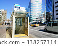 Entrance to Kayabacho Station on the Tokyo Metro. 138257314