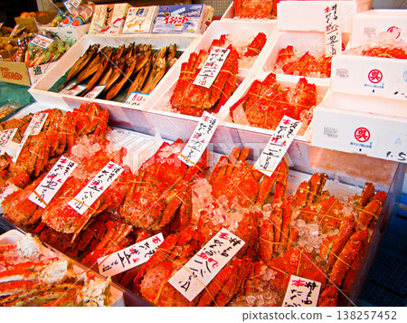 Hokkaido, Sapporo City, Market, Seafood, King Crab Hokkaido, Sapporo City, Market, Seafood, King Crab 138257452
