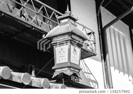 Kyoto Minister Suga Original Jewelry Ozaki Kyoto Machiya Gas Lamp (Shop Symbol) for Newspapers and Magazines Kyoto Minister Suga Original Jewelry Ozaki Kyoto Machiya Gas Lamp (Shop Symbol) for Newspapers and Magazines 138257992