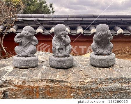 Hai Dong Yong Temple 138260015