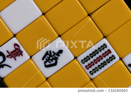 麻將牌 138260065