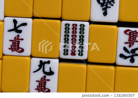 麻將牌 138260307