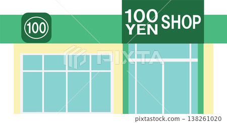 100 Yen shop 138261020