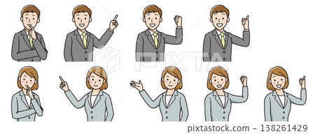 商人和女商人，男性和女性，面部表情集，姿勢集，人物插圖，指點，憂慮，堅定。 138261429