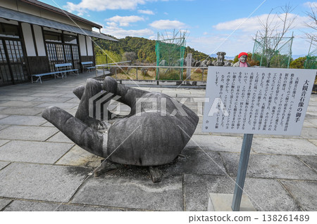 [Nara] At Tsubosaka-dera Temple, the annual Hina Mandala Festival is a fun event where you can enjoy searching for interesting Hina dolls. 138261489