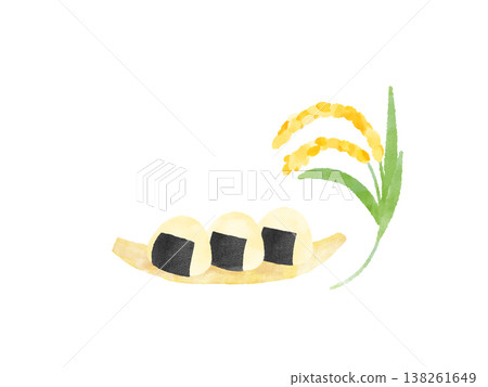 飯糰、稻稈、竹葉，3件，水彩風格，可愛，風格化，新米，秋季，日本料理，白色背景 138261649