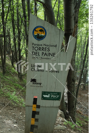 [Patagonia] Torres del Paine Trekking Routes 138261792