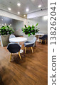 Modern office interior with flowers. 138262041