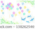 Pastel-colored balloons and a blue bird [Stripes] 138262540