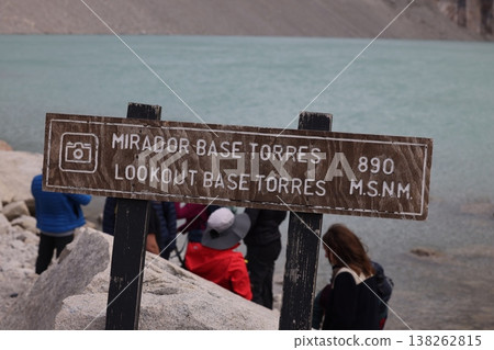[巴塔哥尼亞] Mirador Las Torres基地 138262815