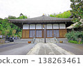 Shinmyoji Temple (Koganei) 138263461