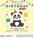Colorful panda party invitation design. Cheerful illustration of panda with party accessories 138263555