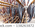 Gwamegi drying rack Pohang 138263872