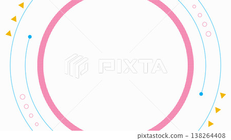 白色背景上的點和形狀從中心旋轉的插圖。 138264408