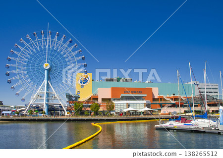 [Shizuoka Prefecture] S-Pulse Dream Plaza 138265512