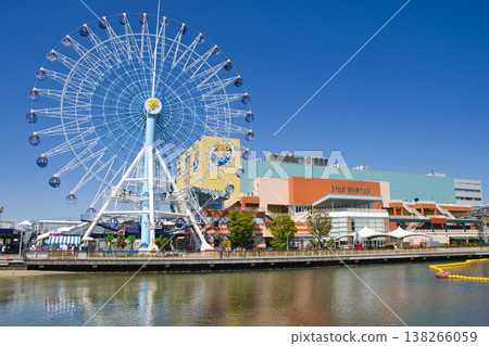 [Shizuoka Prefecture] S-Pulse Dream Plaza 138266059