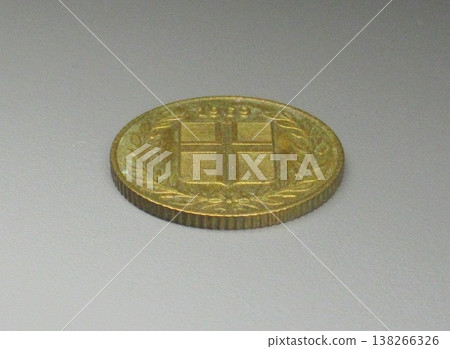 A 50 Óra coin issued in Iceland in 1969. 138266326