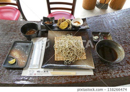Jinba Soba Jinba Soba 138266474