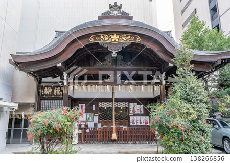 Kyoto Grand Shrine (relocated entrance and study of the Ichijo family residence) - A place of worship for Ise Grand Shrine - Teramachi-dori, Shimogyo-ku, Kyoto City Kyoto Grand Shrine (relocated entrance and study of the Ichijo family residence) - A place of worship for Ise Grand Shrine - Teramachi-dori, Shimogyo-ku, Kyoto City 138266856