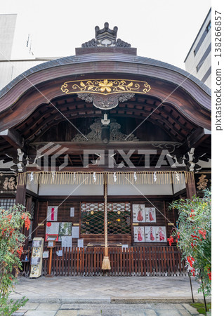 Kyoto Grand Shrine (relocated entrance and study of the Ichijo family residence) - A place of worship for Ise Grand Shrine - Teramachi-dori, Shimogyo-ku, Kyoto City 138266857