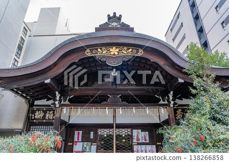 京都大神社(遷後的入口及一條家宅邸書房)-伊勢神宮的參拜場所-京都市下京區寺町通 京都大神社(遷後的入口及一條家宅邸書房)-伊勢神宮的參拜場所-京都市下京區寺町通 138266858