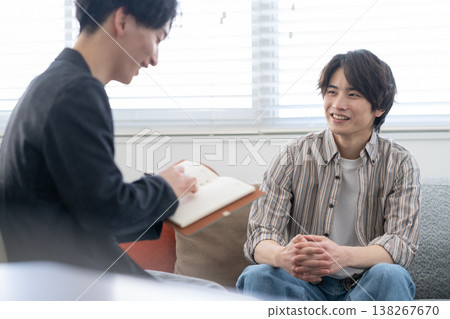 Young male engineer working in the office 138267670