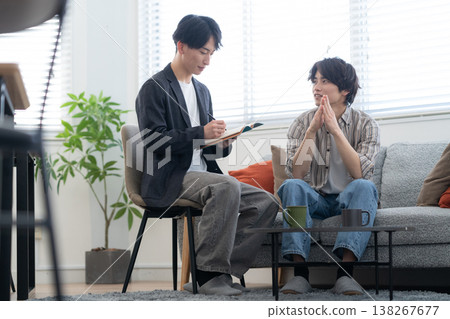 Young male engineer working in the office Young male engineer working in the office 138267677