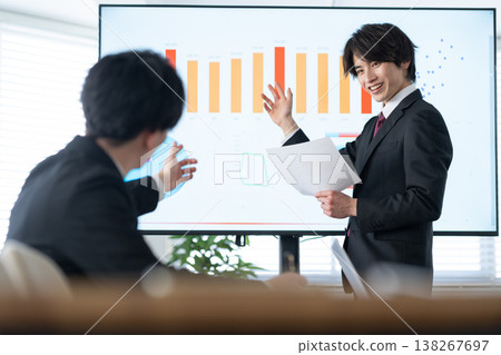 Young businessmen having a meeting in the office Young businessmen having a meeting in the office 138267697