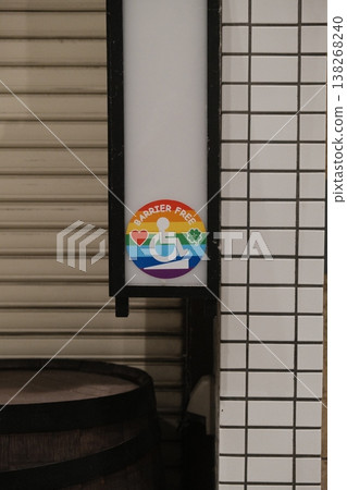 Accessible Building Entrance With Diversity Symbol 138268240