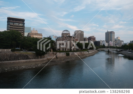 Hiroshima Peace Memorial Park Reflecting Waters 138268298