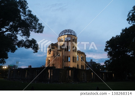 Hiroshima Peace Memorial Building Dusk Reflection 138268314