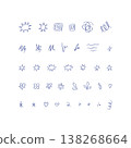 Hand drawn abstract line art vector set 138268664