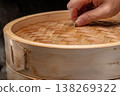 Traditional bamboo steamers for steaming delicious zongzi (sticky rice dumplings) for Dragon Boat Festival 138269322