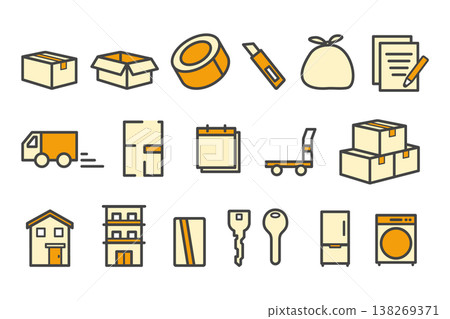 New life, moving, packing, real estate procedures - Line drawing icons, orange color, set of 18. New life, moving, packing, real estate procedures - Line drawing icons, orange color, set of 18. 138269371