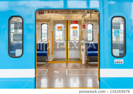 藍色火車 藍色火車 138269876