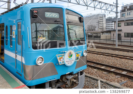 Omi Railway Omi Railway 138269877
