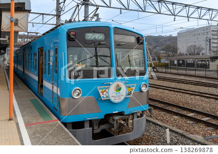 Omi Railway Omi Railway 138269878