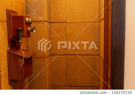 Old phone Old phone 138270158