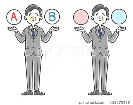 Options A and B: Senior office worker, full body, vector Options A and B: Senior office worker, full body, vector 138270488
