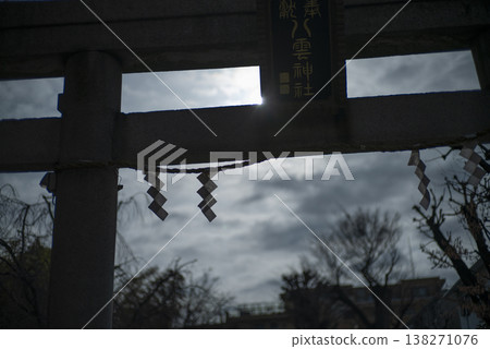 東京都北區赤羽赤羽八雲神社 東京都北區赤羽赤羽八雲神社 138271076