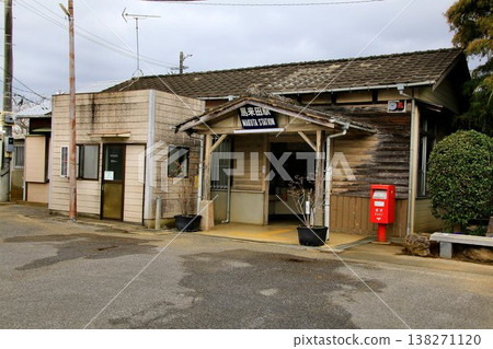 前往萬葉集詩集之鄉、萬葉集碑所在地幕田... JR 久留裡線 幕田站 138271120