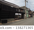 Yame Fukushima 138271365