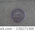 Manholes in Yame City 138271366